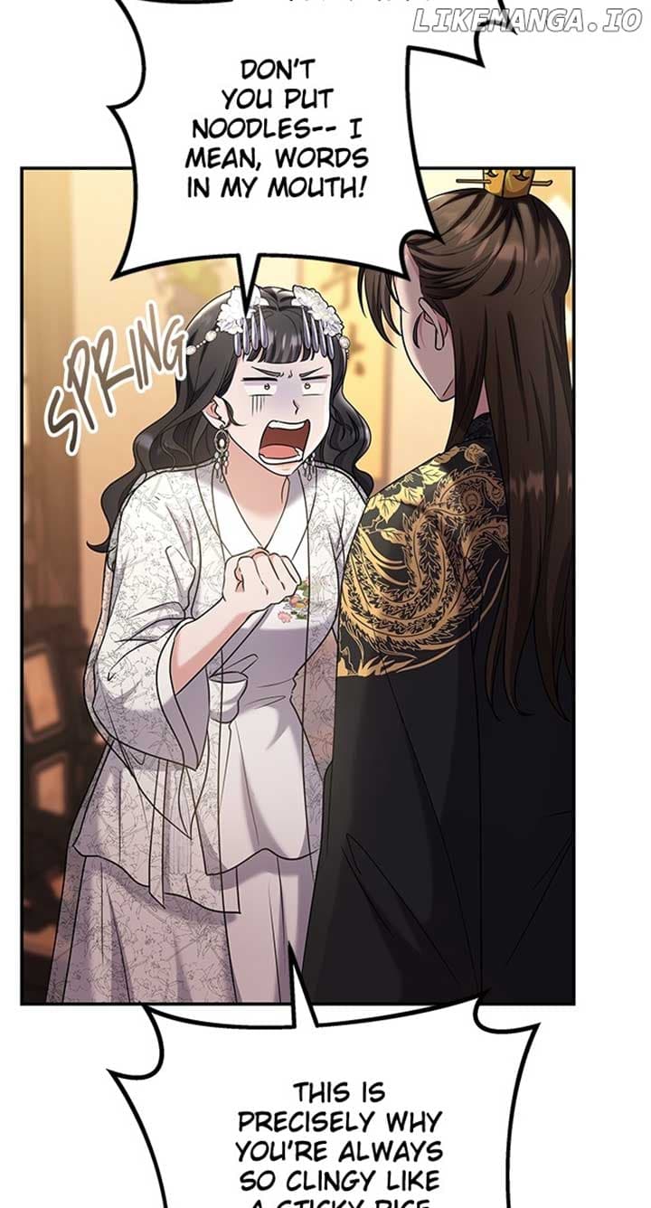Page https://readmanhwaverse.com/images/a-master-who-woke-up-as-a-concubine/chapter-73/ch_73_9.jpg