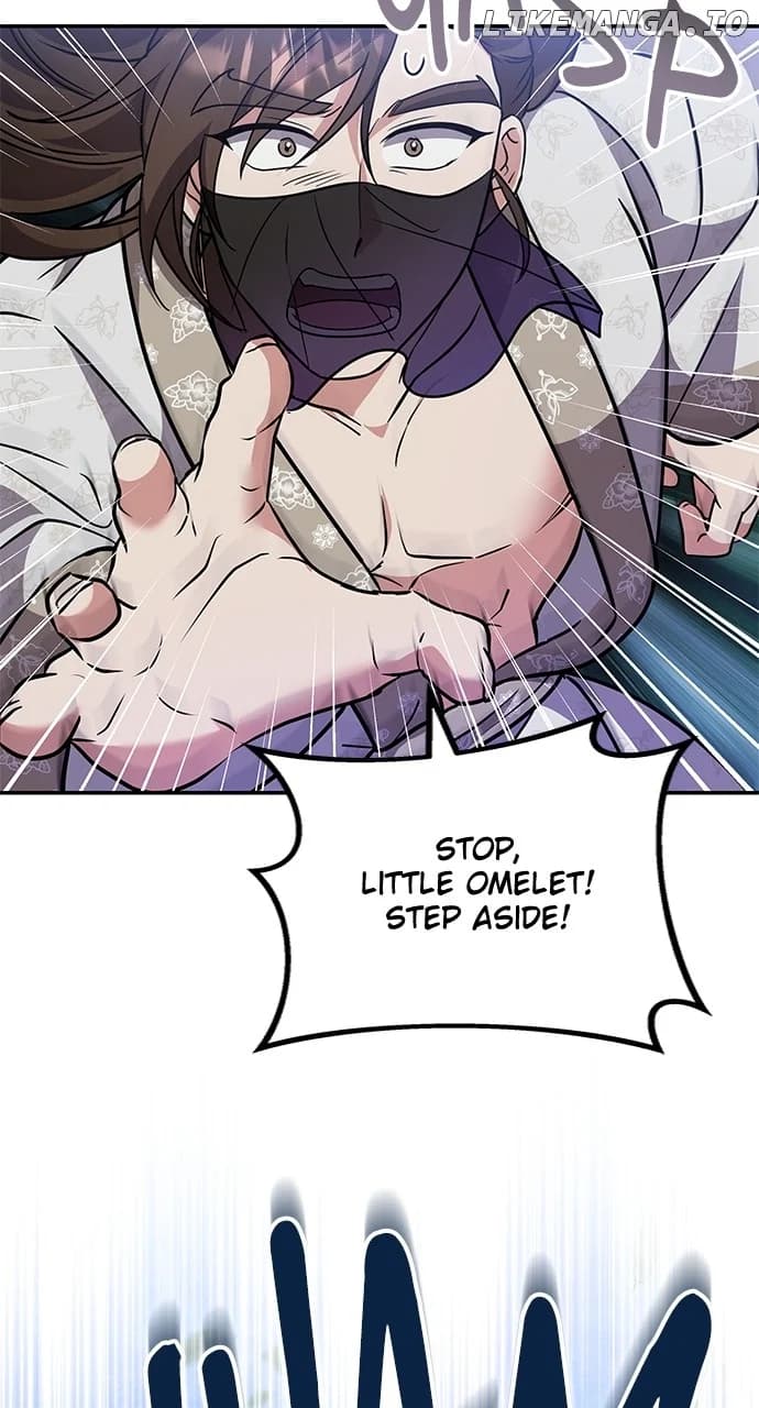Page https://readmanhwaverse.com/images/a-master-who-woke-up-as-a-concubine/chapter-74/ch_74_12.webp