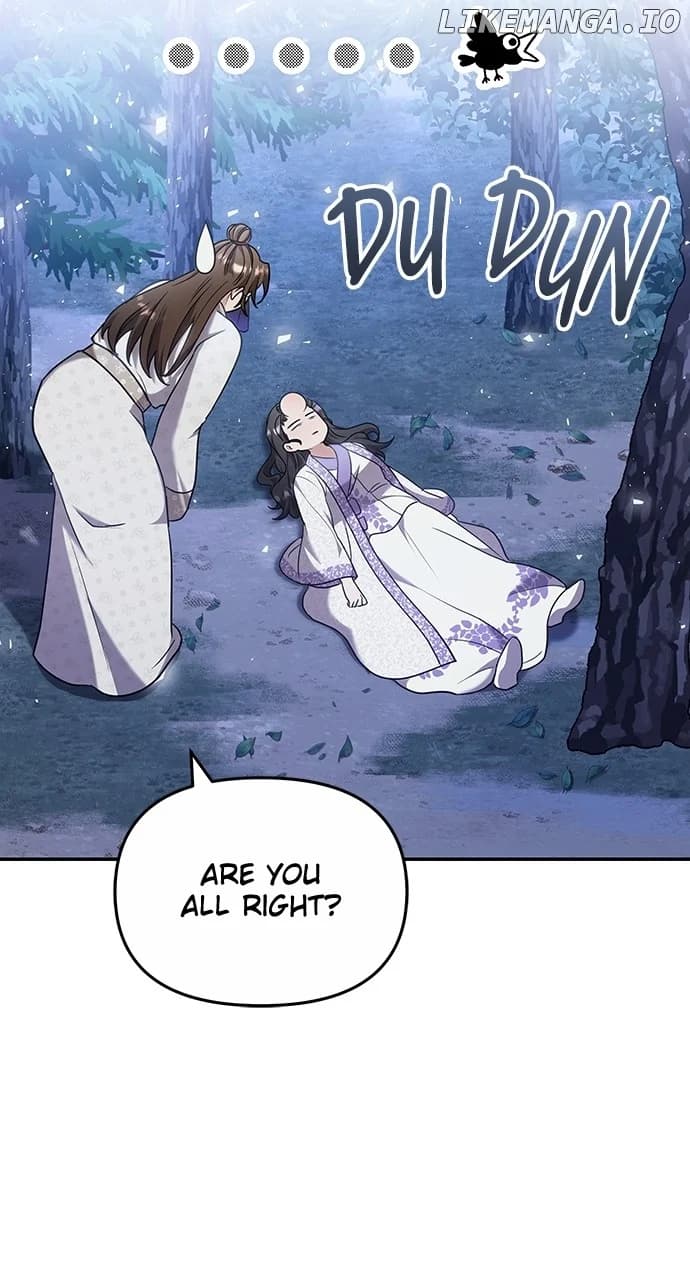 Page https://readmanhwaverse.com/images/a-master-who-woke-up-as-a-concubine/chapter-74/ch_74_16.webp