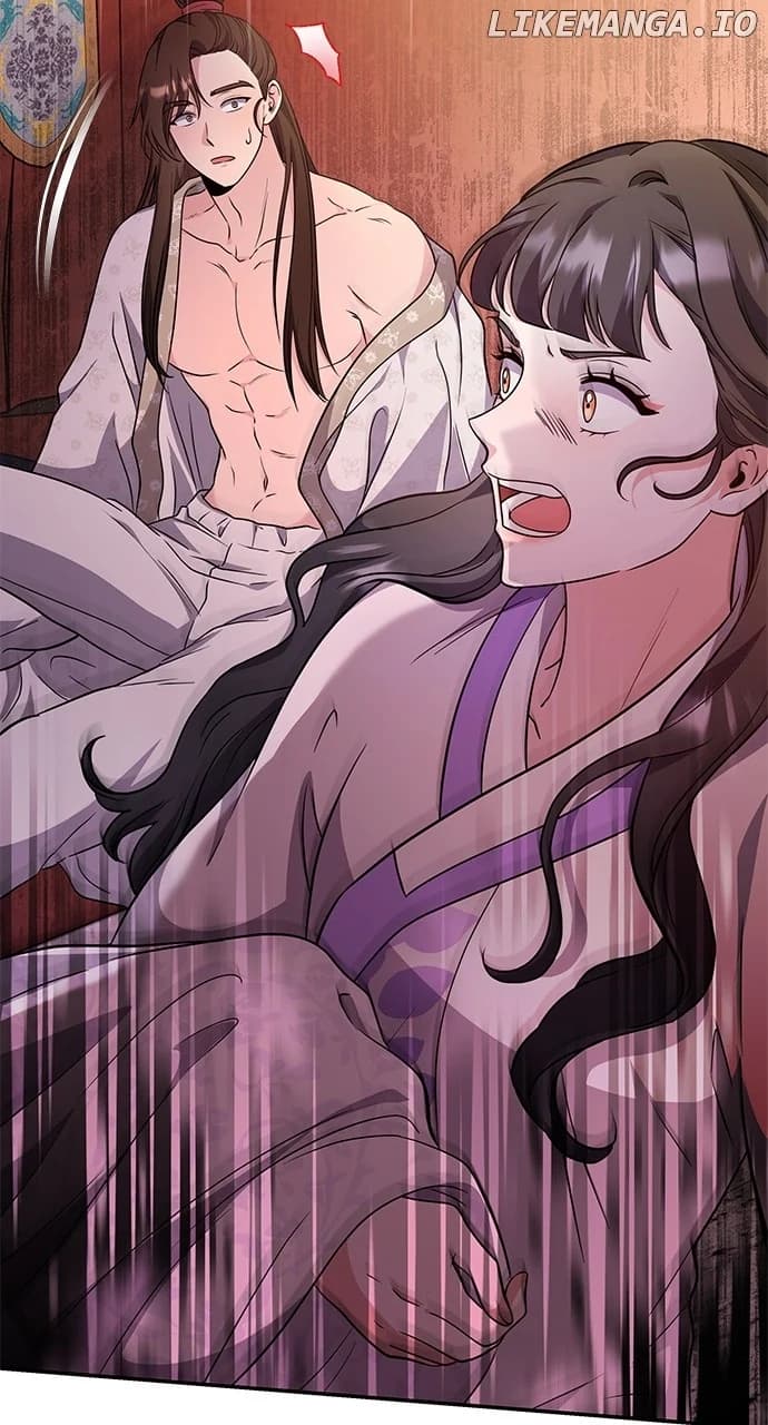 Page https://readmanhwaverse.com/images/a-master-who-woke-up-as-a-concubine/chapter-74/ch_74_2.webp