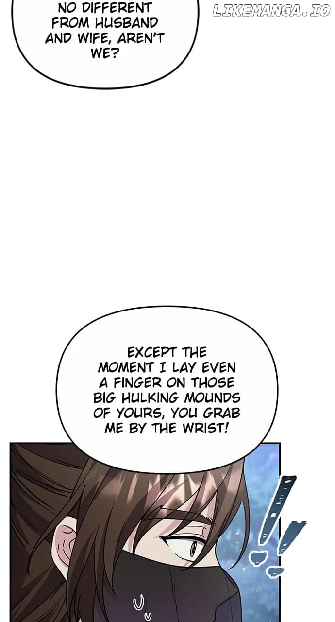 Page https://readmanhwaverse.com/images/a-master-who-woke-up-as-a-concubine/chapter-74/ch_74_21.webp