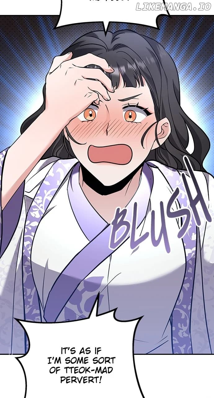 Page https://readmanhwaverse.com/images/a-master-who-woke-up-as-a-concubine/chapter-74/ch_74_23.webp