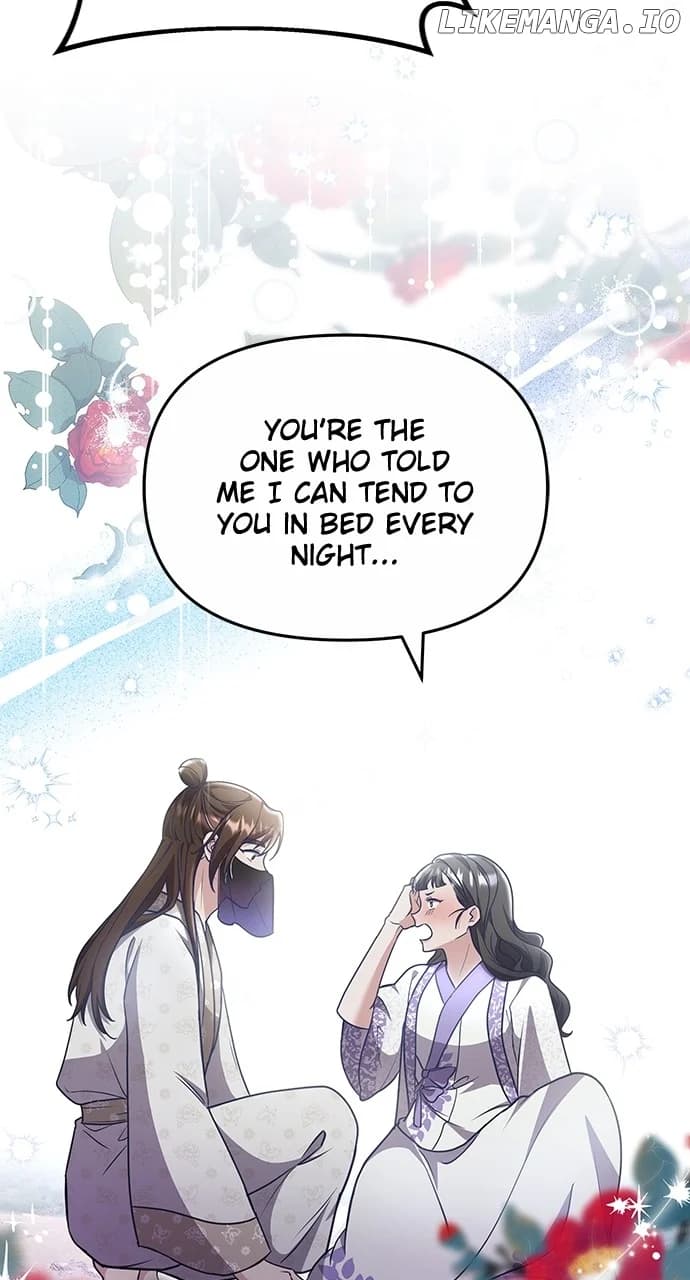 Page https://readmanhwaverse.com/images/a-master-who-woke-up-as-a-concubine/chapter-74/ch_74_24.webp