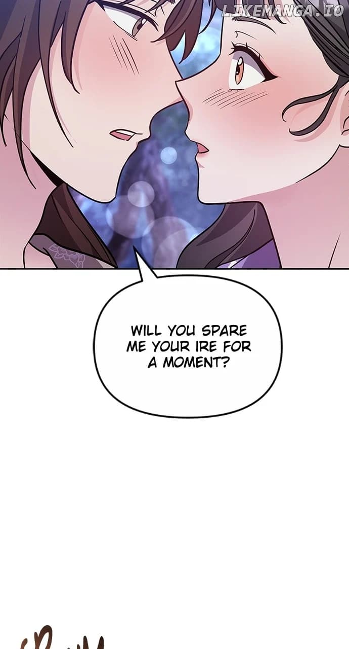 Page https://readmanhwaverse.com/images/a-master-who-woke-up-as-a-concubine/chapter-74/ch_74_28.webp