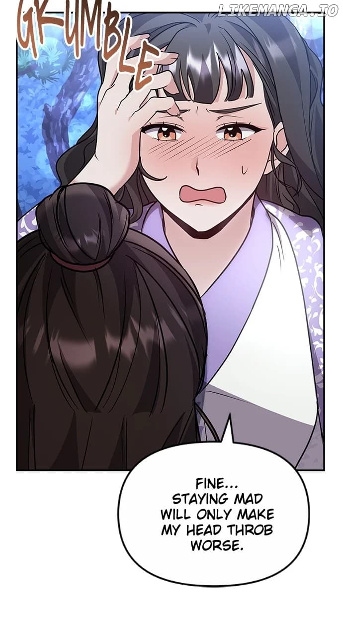 Page https://readmanhwaverse.com/images/a-master-who-woke-up-as-a-concubine/chapter-74/ch_74_29.webp
