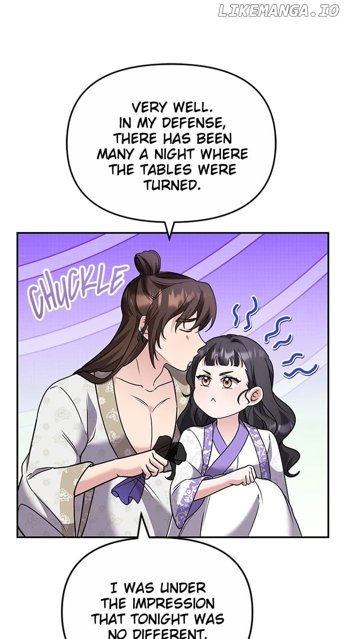 Page https://readmanhwaverse.com/images/a-master-who-woke-up-as-a-concubine/chapter-74/ch_74_30.webp