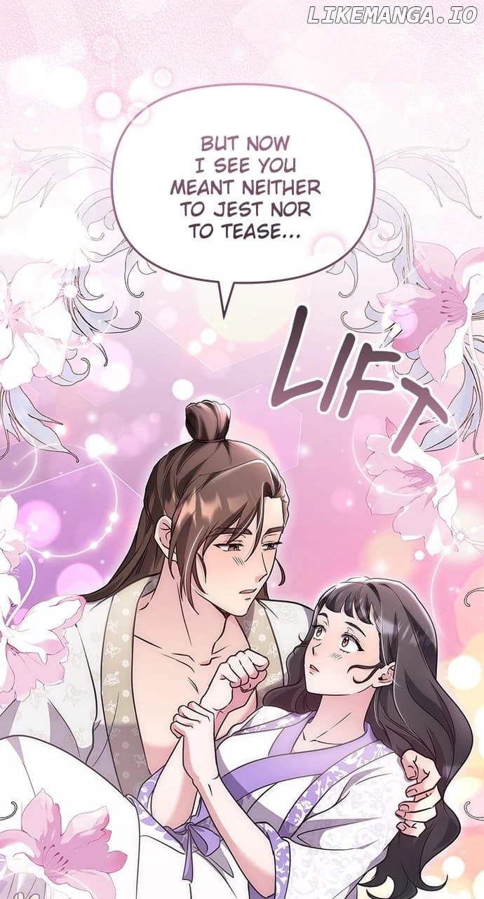Page https://readmanhwaverse.com/images/a-master-who-woke-up-as-a-concubine/chapter-74/ch_74_32.webp