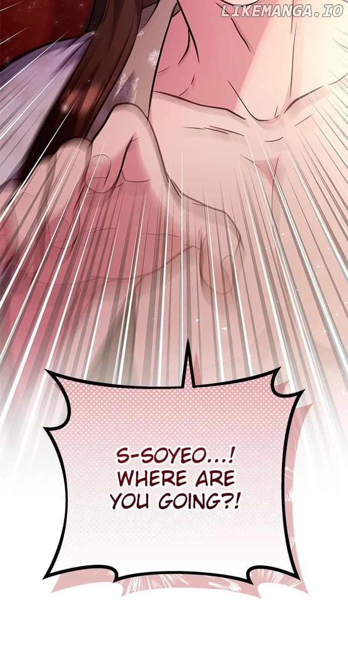 Page https://readmanhwaverse.com/images/a-master-who-woke-up-as-a-concubine/chapter-74/ch_74_4.webp