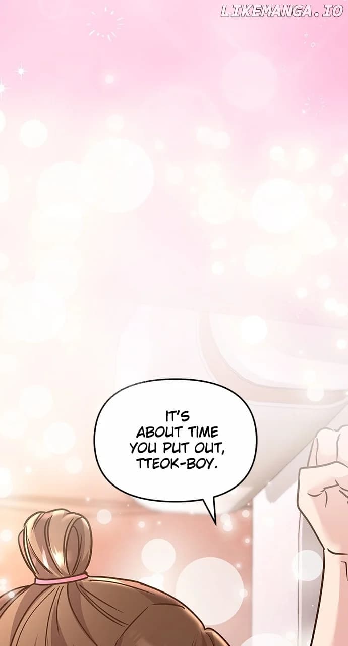 Page https://readmanhwaverse.com/images/a-master-who-woke-up-as-a-concubine/chapter-74/ch_74_40.webp