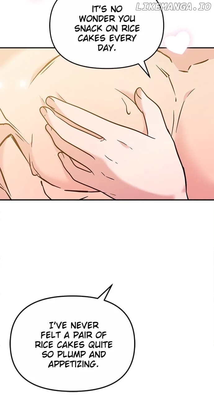 Page https://readmanhwaverse.com/images/a-master-who-woke-up-as-a-concubine/chapter-74/ch_74_43.webp