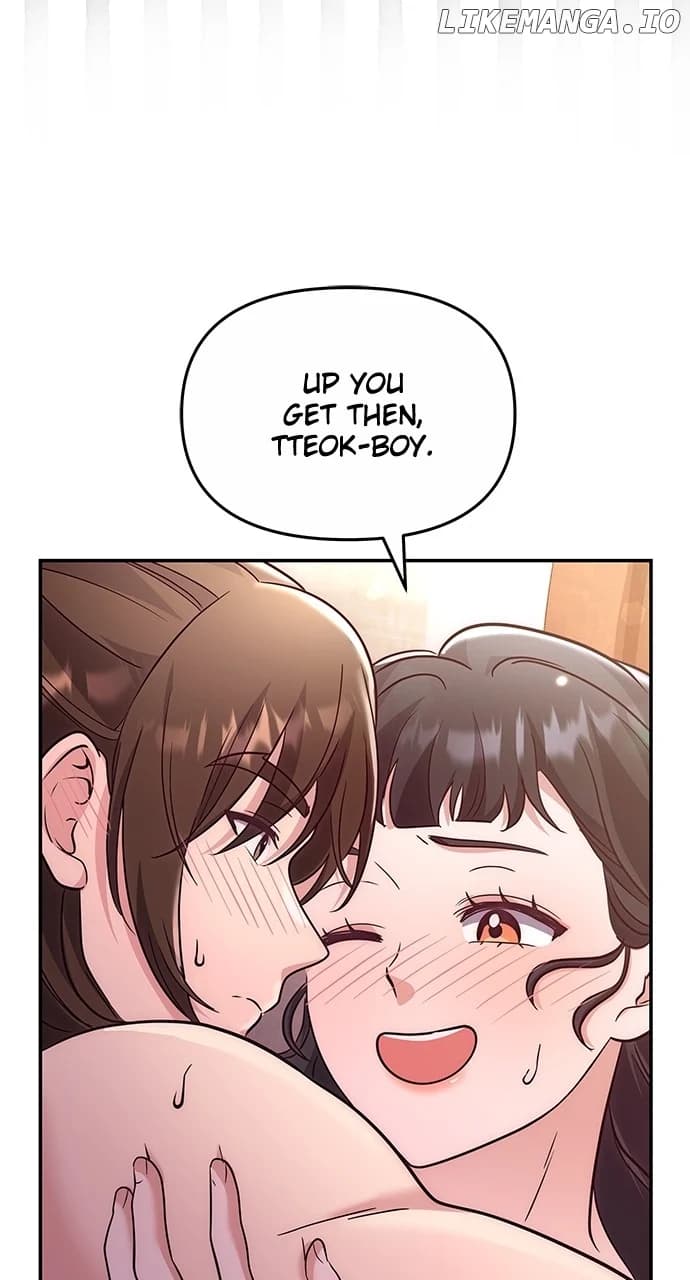Page https://readmanhwaverse.com/images/a-master-who-woke-up-as-a-concubine/chapter-74/ch_74_47.webp