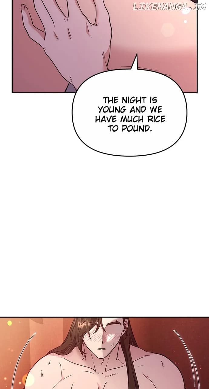 Page https://readmanhwaverse.com/images/a-master-who-woke-up-as-a-concubine/chapter-74/ch_74_48.webp