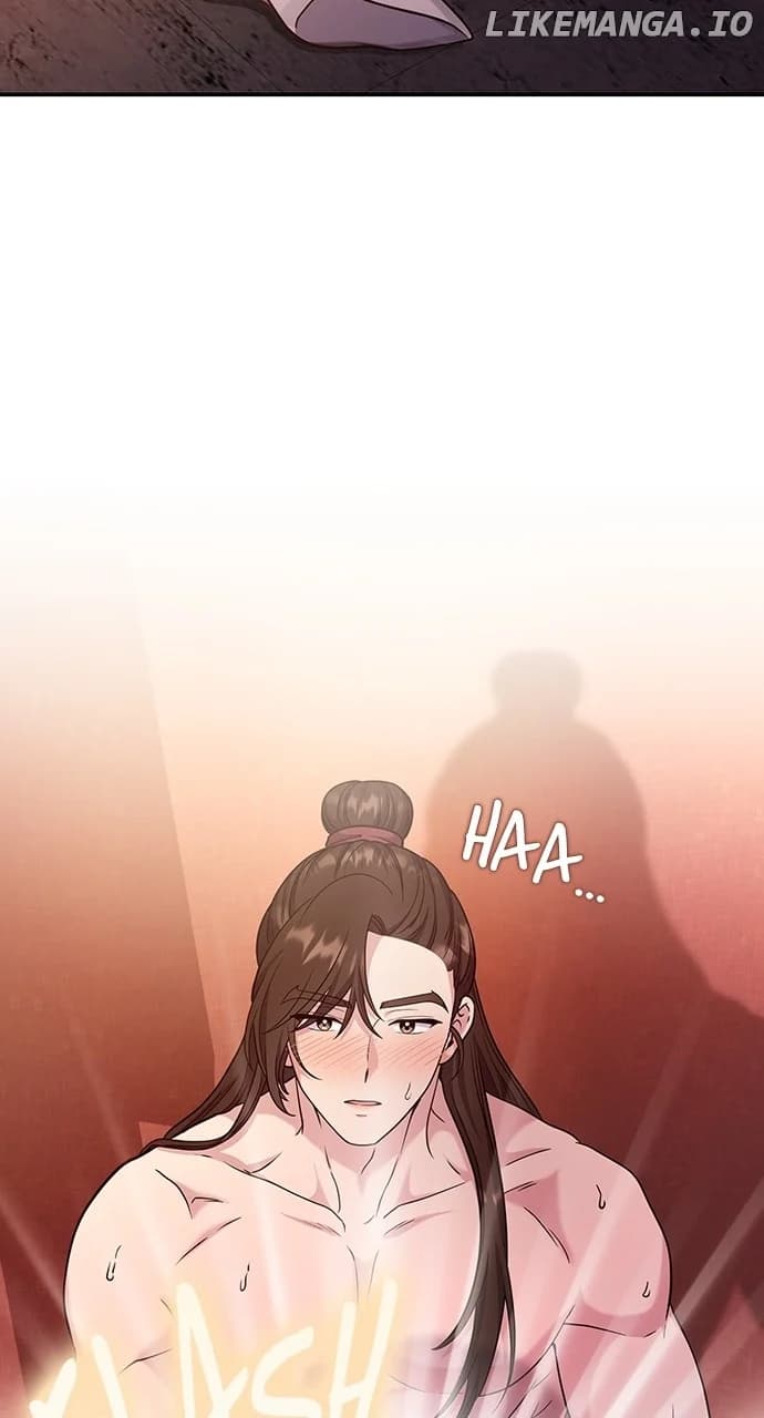 Page https://readmanhwaverse.com/images/a-master-who-woke-up-as-a-concubine/chapter-74/ch_74_53.webp