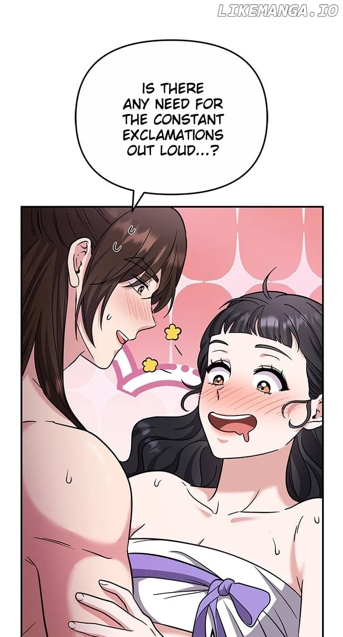 Page https://readmanhwaverse.com/images/a-master-who-woke-up-as-a-concubine/chapter-74/ch_74_55.webp