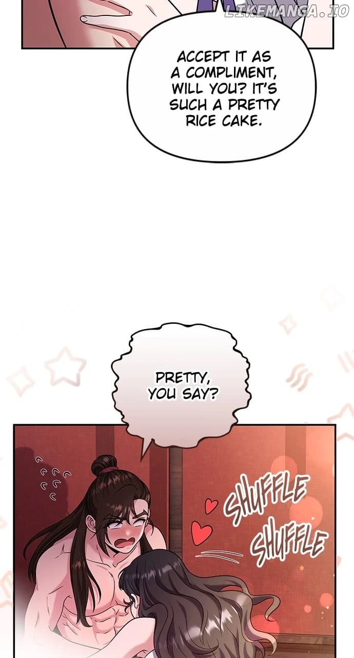 Page https://readmanhwaverse.com/images/a-master-who-woke-up-as-a-concubine/chapter-74/ch_74_56.webp