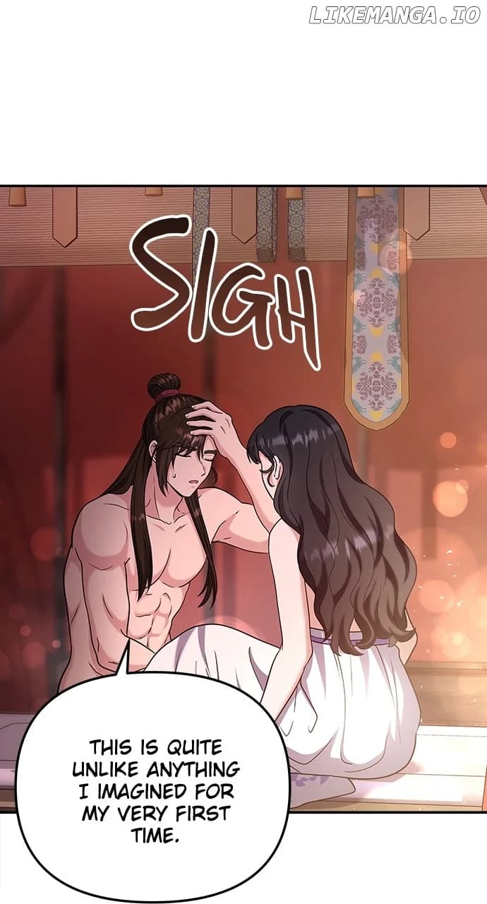 Page https://readmanhwaverse.com/images/a-master-who-woke-up-as-a-concubine/chapter-74/ch_74_64.webp