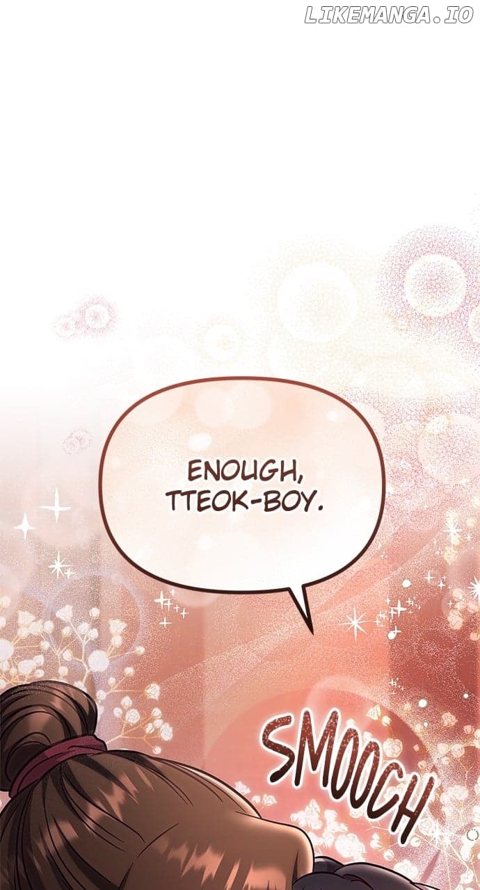 Page https://readmanhwaverse.com/images/a-master-who-woke-up-as-a-concubine/chapter-74/ch_74_69.jpg