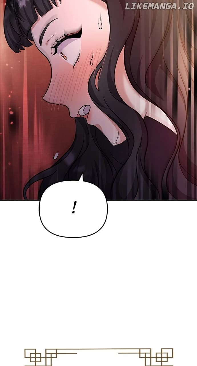 Page https://readmanhwaverse.com/images/a-master-who-woke-up-as-a-concubine/chapter-74/ch_74_81.webp