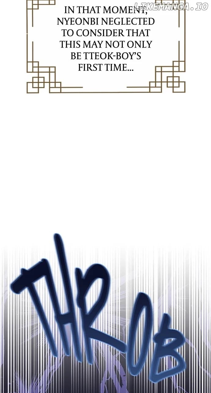 Page https://readmanhwaverse.com/images/a-master-who-woke-up-as-a-concubine/chapter-74/ch_74_82.webp