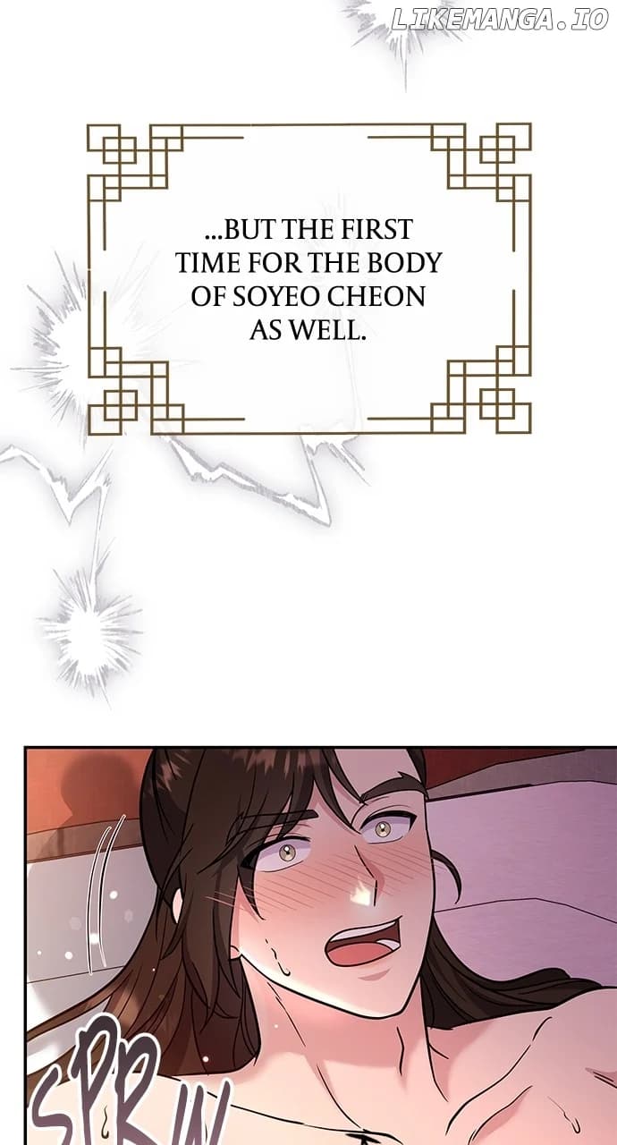 Page https://readmanhwaverse.com/images/a-master-who-woke-up-as-a-concubine/chapter-74/ch_74_84.webp