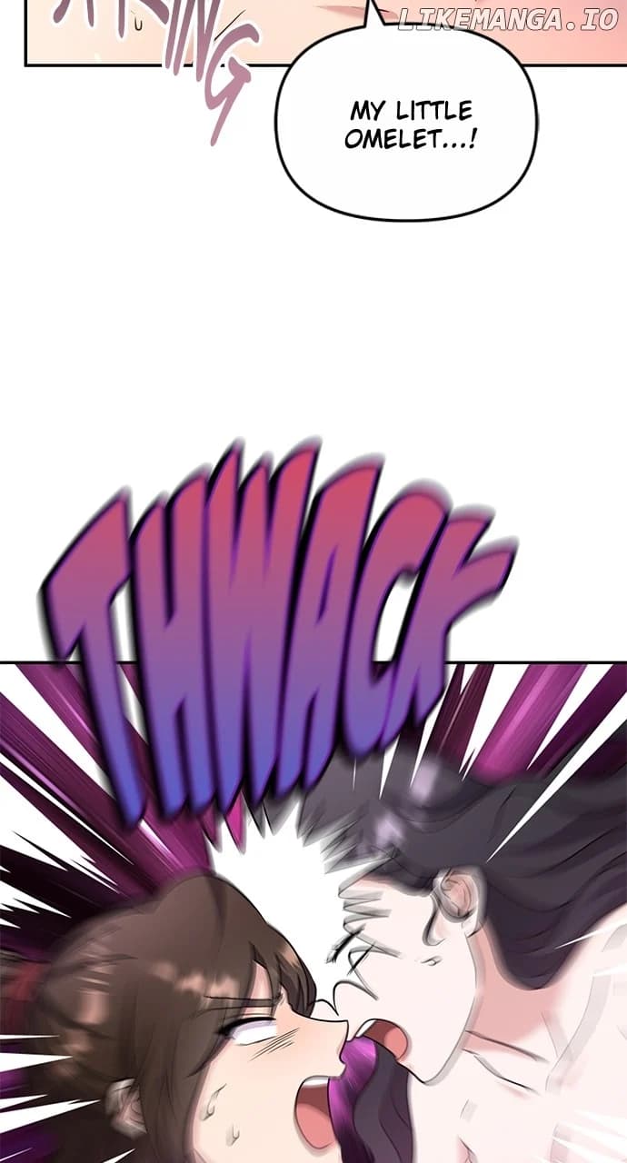 Page https://readmanhwaverse.com/images/a-master-who-woke-up-as-a-concubine/chapter-74/ch_74_85.webp