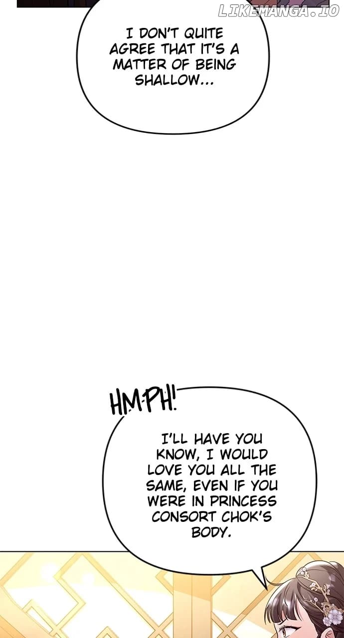 Page https://readmanhwaverse.com/images/a-master-who-woke-up-as-a-concubine/chapter-75/ch_75_110.webp