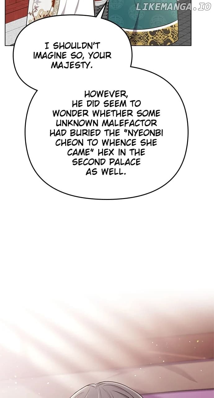 Page https://readmanhwaverse.com/images/a-master-who-woke-up-as-a-concubine/chapter-75/ch_75_24.webp