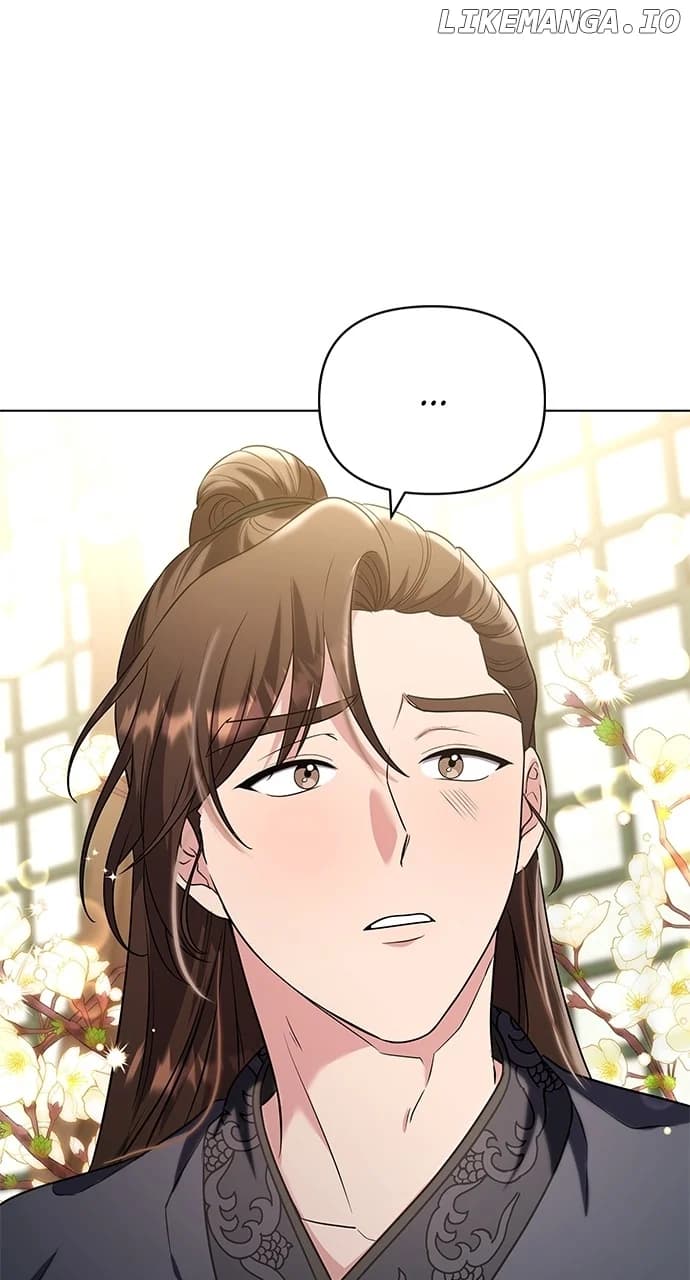 Page https://readmanhwaverse.com/images/a-master-who-woke-up-as-a-concubine/chapter-75/ch_75_42.webp