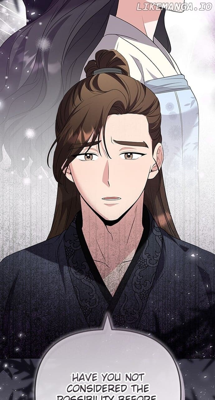 Page https://readmanhwaverse.com/images/a-master-who-woke-up-as-a-concubine/chapter-75/ch_75_59.jpg
