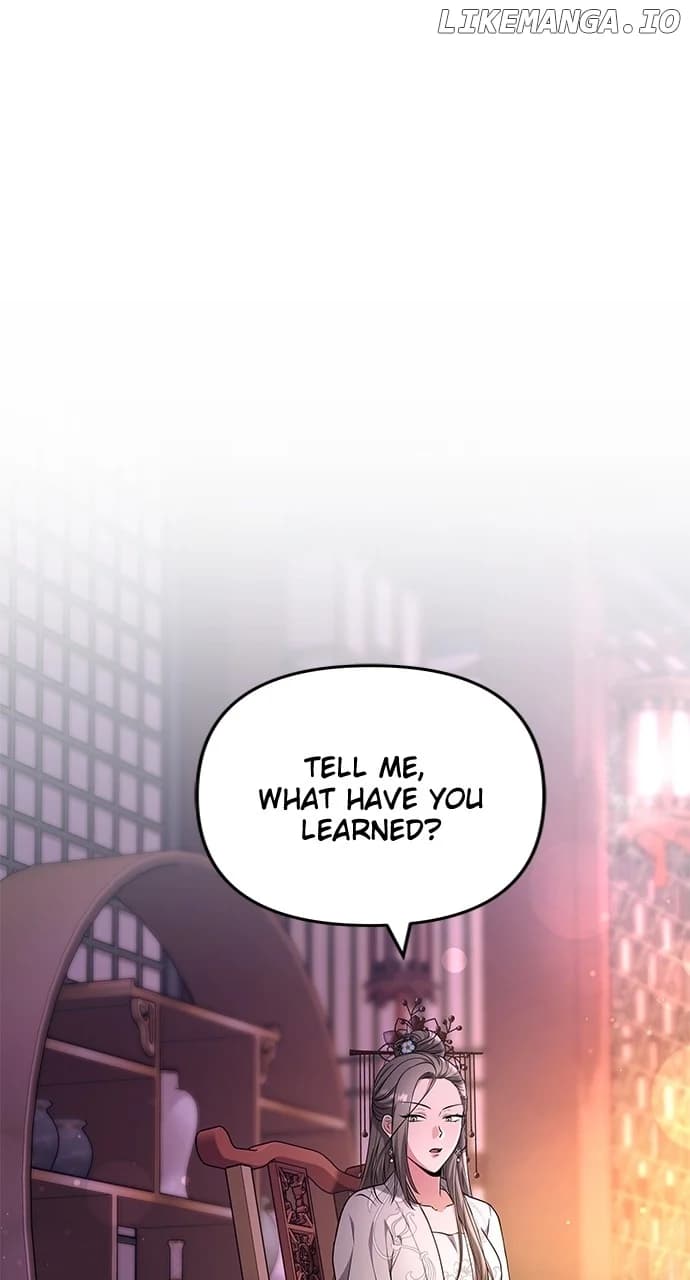 Page https://readmanhwaverse.com/images/a-master-who-woke-up-as-a-concubine/chapter-76/ch_76_1.webp