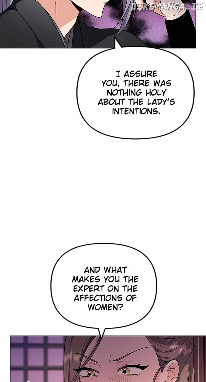 Page https://readmanhwaverse.com/images/a-master-who-woke-up-as-a-concubine/chapter-76/ch_76_12.webp