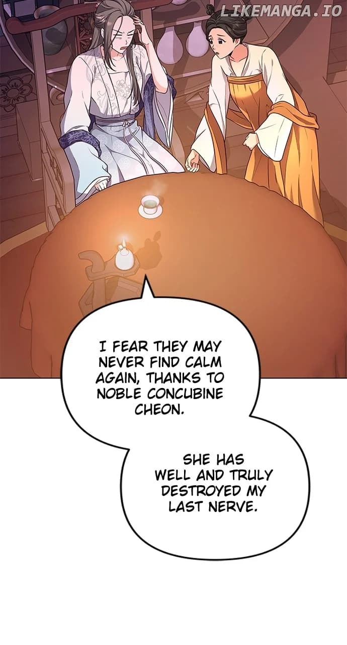 Page https://readmanhwaverse.com/images/a-master-who-woke-up-as-a-concubine/chapter-76/ch_76_23.webp