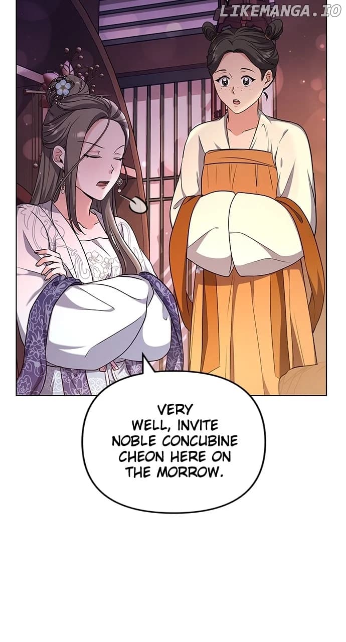 Page https://readmanhwaverse.com/images/a-master-who-woke-up-as-a-concubine/chapter-76/ch_76_37.webp