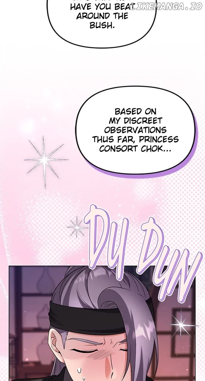 Page https://readmanhwaverse.com/images/a-master-who-woke-up-as-a-concubine/chapter-76/ch_76_4.webp