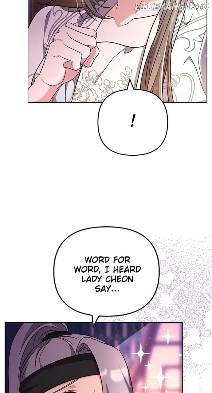 Page https://readmanhwaverse.com/images/a-master-who-woke-up-as-a-concubine/chapter-76/ch_76_8.webp