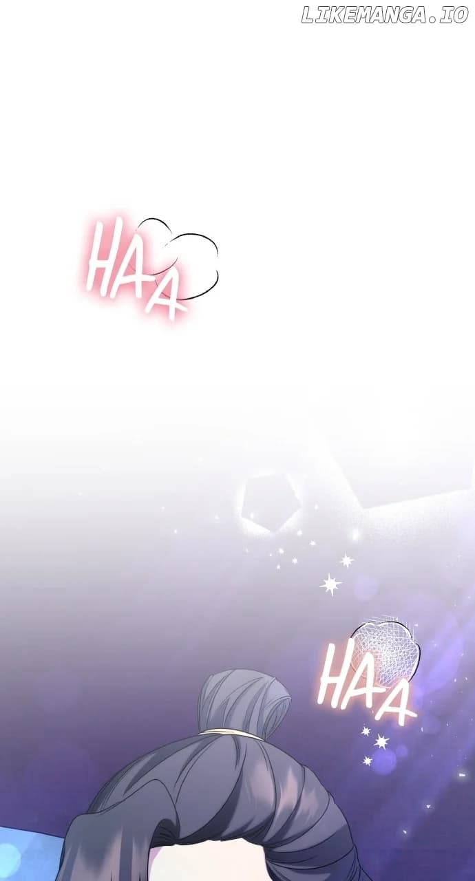 Page https://readmanhwaverse.com/images/a-master-who-woke-up-as-a-concubine/chapter-77/ch_77_1.webp