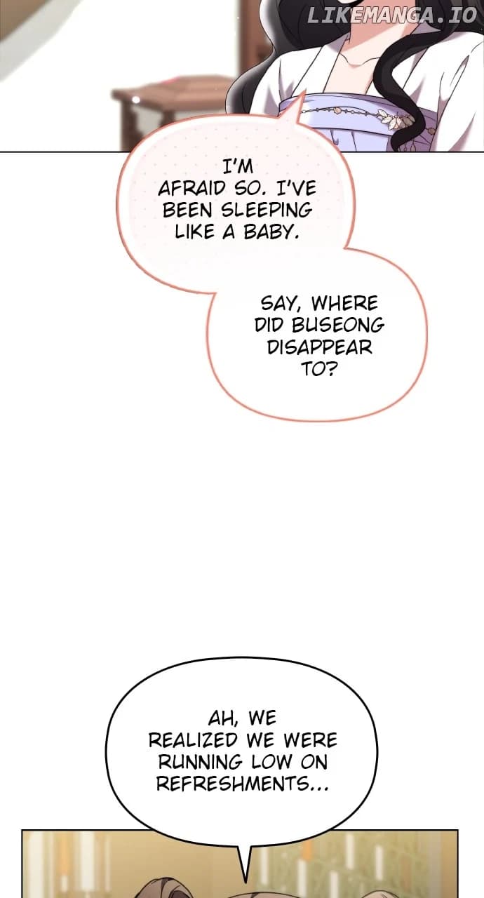 Page https://readmanhwaverse.com/images/a-master-who-woke-up-as-a-concubine/chapter-77/ch_77_92.webp