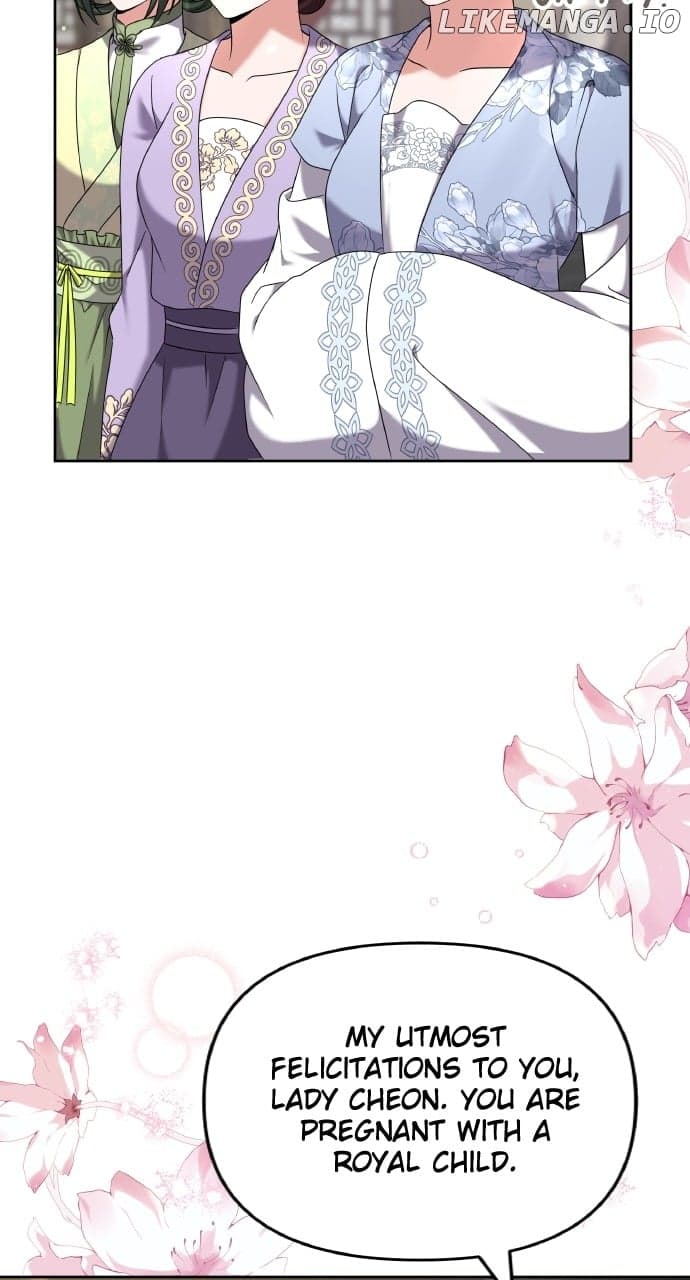 Page https://readmanhwaverse.com/images/a-master-who-woke-up-as-a-concubine/chapter-78/ch_78_21.jpg