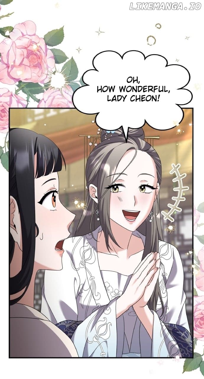 Page https://readmanhwaverse.com/images/a-master-who-woke-up-as-a-concubine/chapter-78/ch_78_23.jpg