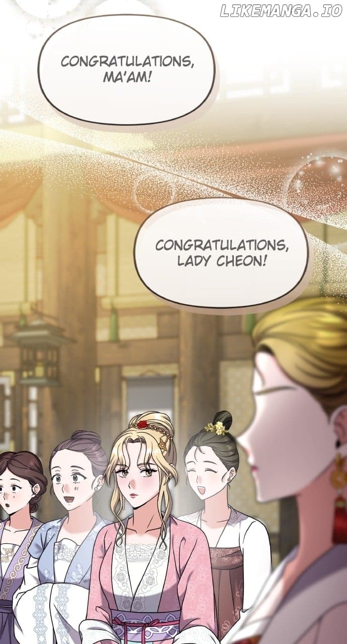 Page https://readmanhwaverse.com/images/a-master-who-woke-up-as-a-concubine/chapter-78/ch_78_28.jpg