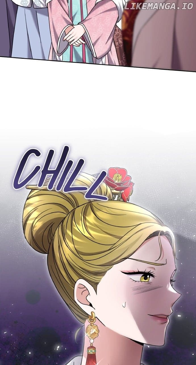 Page https://readmanhwaverse.com/images/a-master-who-woke-up-as-a-concubine/chapter-78/ch_78_29.jpg
