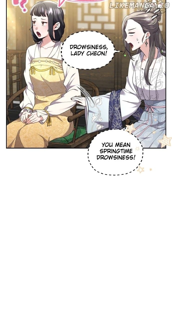 Page https://readmanhwaverse.com/images/a-master-who-woke-up-as-a-concubine/chapter-78/ch_78_5.jpg