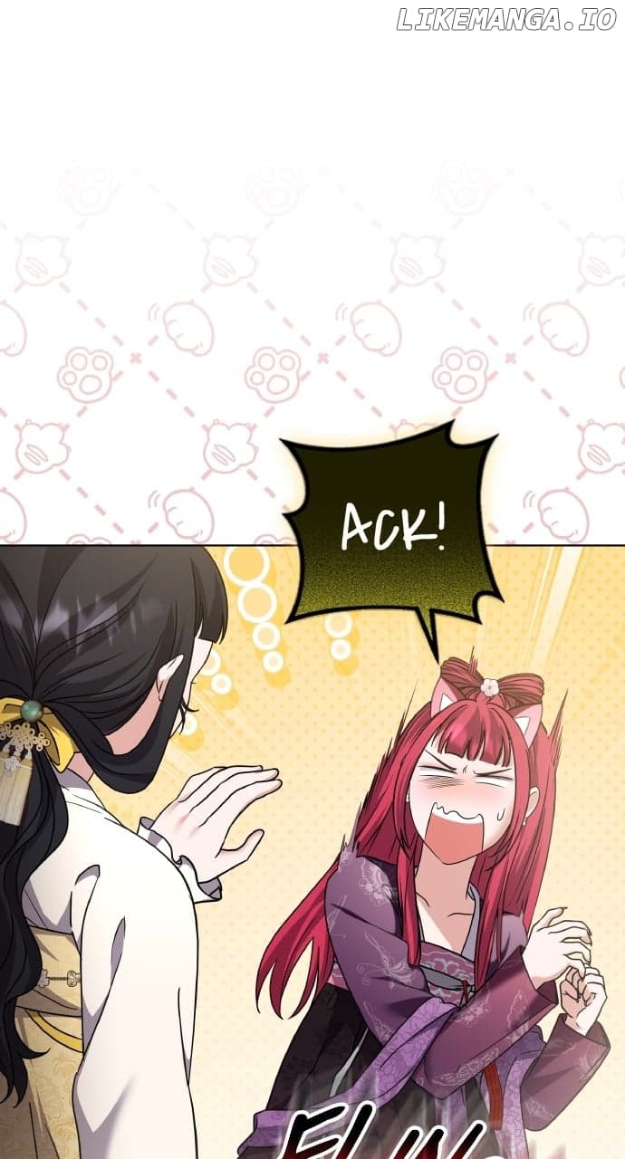 Page https://readmanhwaverse.com/images/a-master-who-woke-up-as-a-concubine/chapter-78/ch_78_74.jpg