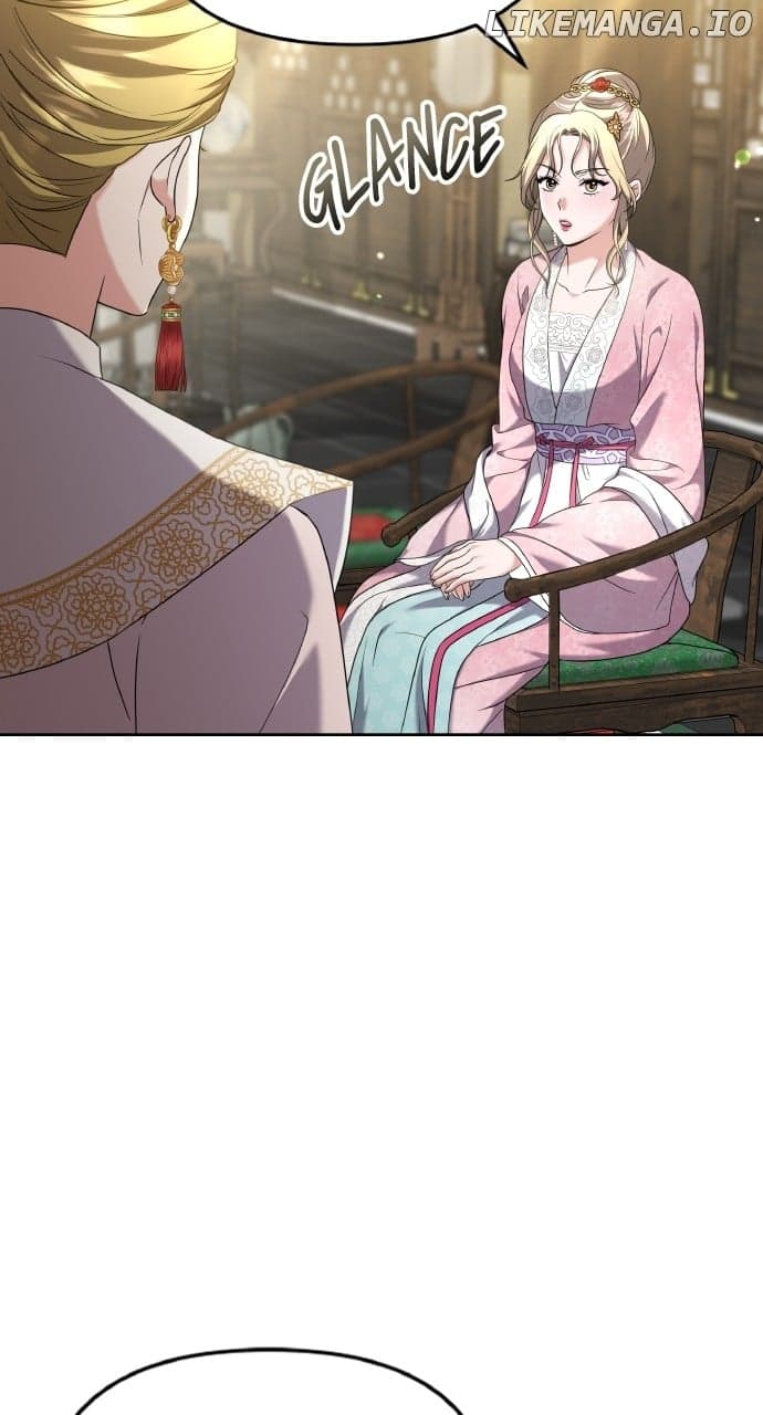 Page https://readmanhwaverse.com/images/a-master-who-woke-up-as-a-concubine/chapter-78/ch_78_8.jpg