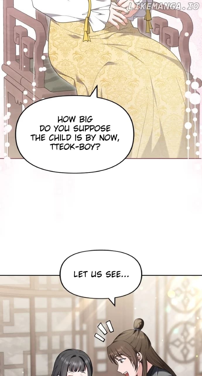 Page https://readmanhwaverse.com/images/a-master-who-woke-up-as-a-concubine/chapter-79/ch_79_21.webp