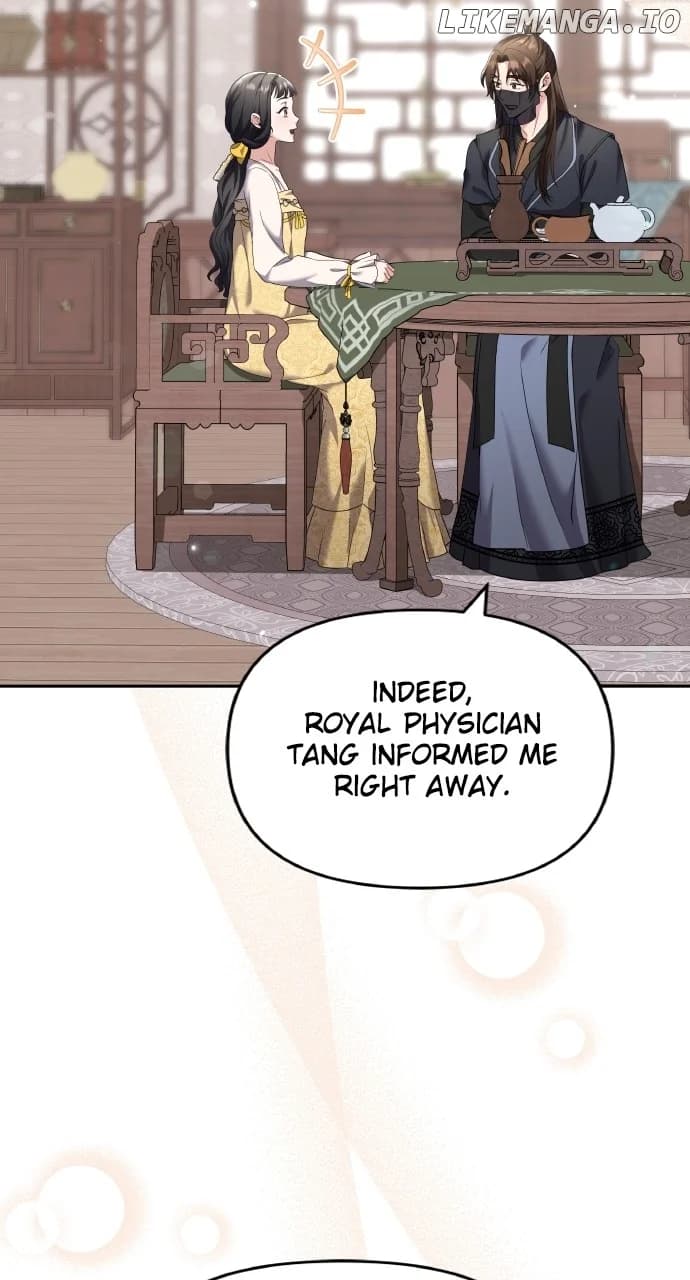 Page https://readmanhwaverse.com/images/a-master-who-woke-up-as-a-concubine/chapter-79/ch_79_3.webp
