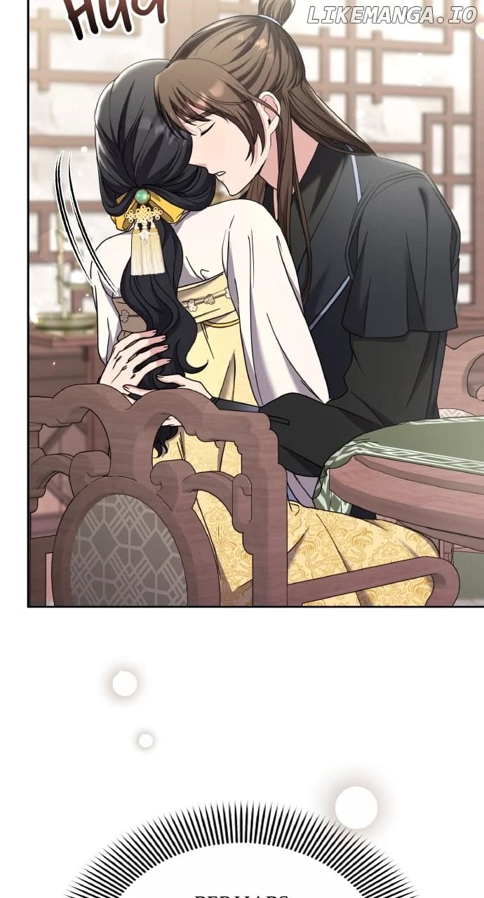 Page https://readmanhwaverse.com/images/a-master-who-woke-up-as-a-concubine/chapter-79/ch_79_34.webp