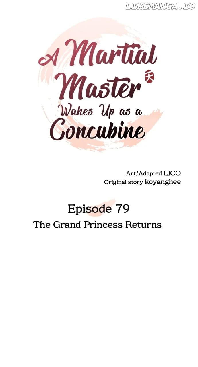 Page https://readmanhwaverse.com/images/a-master-who-woke-up-as-a-concubine/chapter-79/ch_79_42.webp