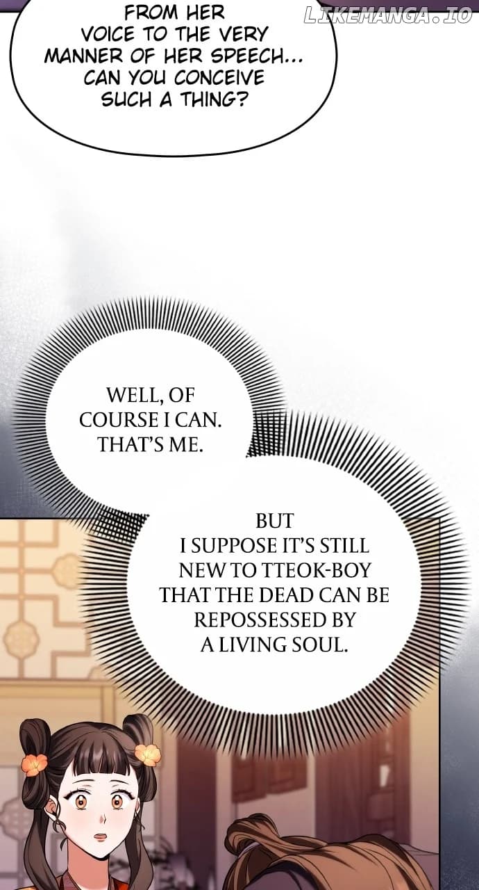 Page https://readmanhwaverse.com/images/a-master-who-woke-up-as-a-concubine/chapter-79/ch_79_72.webp