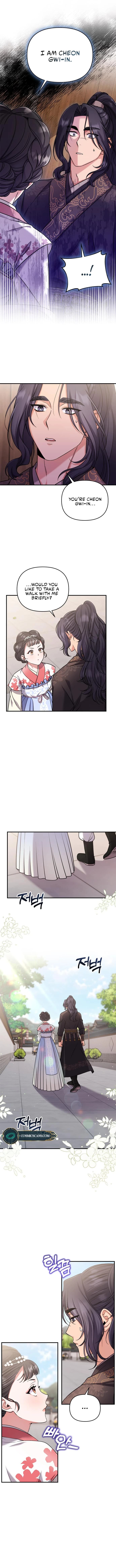 Page https://readmanhwaverse.com/images/a-master-who-woke-up-as-a-concubine/chapter-8/01.webp